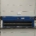 Kardex_SYS 251_Pos.292_Fronansicht